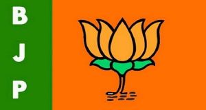 पंचायत चुनाव: प. बंगाल में भाजपा को सुप्रीम कोर्ट से झटका