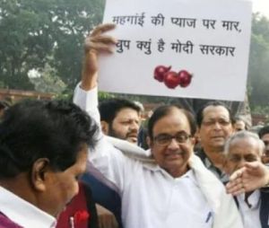  जेल से बाहर आते ही एक्शन में चिदंबरम, वित्त मंत्री निर्मला सीतारमण पर साधा निशाना 