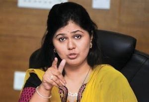 महाराष्ट्र: भूख हड़ताल पर बैठेंगी पंकजा मुंडे, BJP छोड़ने को लेकर बोली.......