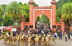  CAA विरोध प्रदर्शन : इलाहाबाद हाईकोर्ट ने AMU में पुलिस कार्रवाई की जांच करने का निर्देश दिया