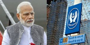  LIC में अपना हिस्सा बेचेगी मोदी सरकार 