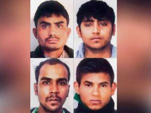  निर्भया केस मामले में पटियाला हाउस कोर्ट ने दोषियों का डेथ वारंट जारी करने से किया इनकार