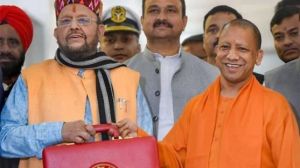  योगी सरकार ने पेश किया अब तक कि सबसे बड़ा बजट 