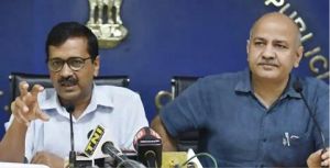  दिल्ली में सरकारी स्कूल के कार्यक्रम में जाएंगी मेलानिया ट्रंप, कार्यक्रम से अरविंद केजरीवाल और सिसोदिया का नाम हटा