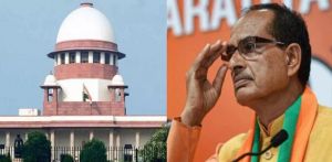  कमलनाथ सरकार संकट : शिवराज सिंह चौहान की याचिका पर SC में सुनवाई आज
