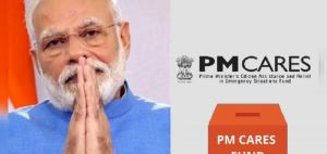  पीएम केयर्स फंड का कैग से ऑडिट कराने की मांग वाली याचिका पर केंद्र सरकार को नोटिस, केंद्र ने खारिज करने को कहा