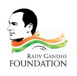  केंद्रीय गृह मंत्रालय का फैसला, राजीव गांधी फाउंडेशन समेत तीन ट्रस्ट के लेनदेन की होगी जांच