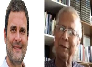  राहुल गांधी के साथ चर्चा में नोबेल विजेता ने अर्थव्यवस्था को पटरी पर लाने के दिए सुझाव...
