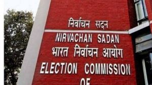  29 नवंबर से पहले पूरे हो जाएंगे बिहार विधानसभा चुनाव :चुनाव आयोग 