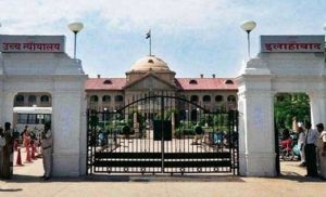  हाथरस कांड : अब सीबीआई जांच की मॉनिटरिंग इलाहाबाद हाई कोर्ट करेगा