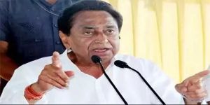  स्‍टार प्रचारक लिस्ट से कमलनाथ को हटाने के EC के फैसले पर SC ने लगाई रोक