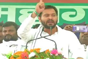  बिहार चुनाव परिणाम : तेजस्वी ने कहा- जनादेश महागठबंधन के पक्ष में और चुनाव आयोग का नतीजा NDA के पक्ष में आया