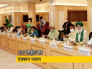  किसान आंदोलन : सरकार ने इससे निपटने के लिए 10 बिंदुओं में एक्शन प्लान तैयार