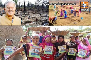  छत्तीसगढ़ के प्रस्ताव को ग्रामीण विकास मंत्रालय की हरी झंडी, मनरेगा लेबर बजट में दो करोड़ मानव दिवस की बढ़ोतरी