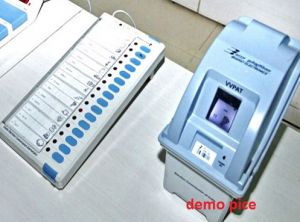 बड़ा खुलासा: वोटर लिस्ट में थे सिर्फ 90 नाम, वोट पड़ गए 171, पांच अफसर सस्पेंड