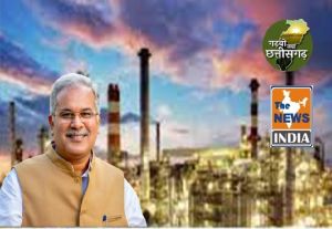  गढ़बो नवा छत्तीसगढ़: उद्योग हितैषी नीति से तेज हुई औद्योगीकरण की रफ्तार