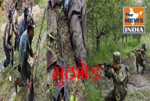  नक्सल विरोधी अभियान में सुरक्षाबलों को बड़ी कामयाबी... जवानों के साथ दो अलग-अलग मुठभेड़ में मारे गए पांच नक्सली...