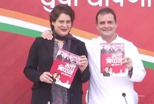  यूपी चुनाव : कांग्रेस ने की यूथ मेनिफेस्टो की घोषणाएं...