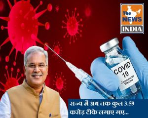 डेढ़ करोड़ से अधिक आबादी को कोरोना से बचाव के दोनों टीके लगे...