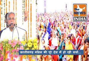  छत्तीसगढ़ मॉडल की पूरे देश में हो रही चर्चा: मुख्यमंत्री भूपेश बघेल 