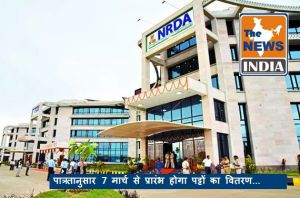  नवा रायपुर राजधानी परियोजना प्रभावित किसानों को पात्रतानुसार 7 मार्च से प्रारंभ होगा पट्टों का वितरण
