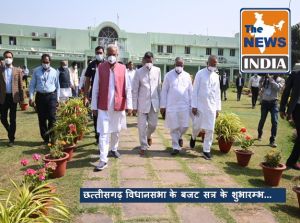 छत्तीसगढ़ विधानसभा का बजट सत्र के शुभारम्भ...