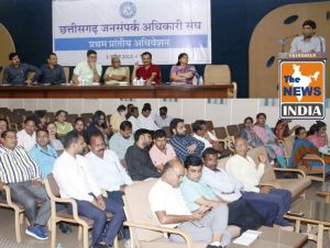 छत्तीसगढ़ जनसम्पर्क अधिकारी संघ विभागीय सेटअप रिवीजन के संबंध में मुख्यमंत्री से मिलेगा 