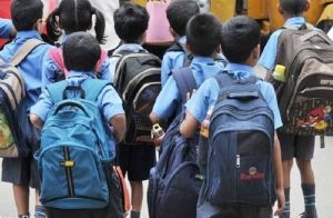 कक्षा पहली से 8वीं तक के बच्चों का 15 अप्रैल के बाद स्कूल जाना ऐच्छिक होगा... छत्तीसगढ़ शासन ने जारी किया आदेश 