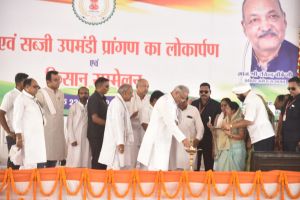 धमधा की पहचान देश में उद्यानिकी फसलों से, मंडी के आरंभ हो जाने से अब किसानों के लिए बढ़ेंगे आर्थिक अवसर