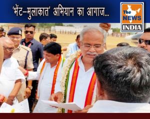 ‘भेंट-मुलाकात‘ अभियान का आगाज...
