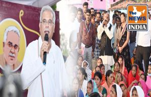  छत्तीसगढ़ सरकार किसानों और ग्रामीणों की सरकार है... मुख्यमंत्री ने जन चौपाल लगाकर सुनी लोगों की समस्याएं 