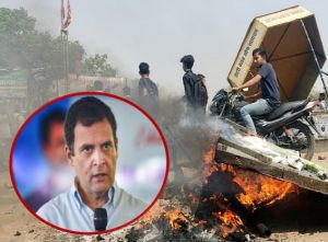 अग्निपथ योजना पर बोले राहुल गांधी, कहा- देश की जनता क्या चाहती है ये बात प्रधानमंत्री नरेंद्र मोदी नहीं समझते