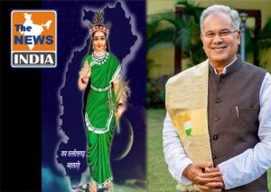 छत्तीसगढ़ की संस्कृति के गौरव को बढ़ावा देने की दिशा में मुख्यमंत्री का एक और महत्वपूर्ण निर्णय
