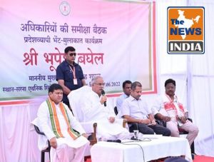 जनहितैषी योजनाओं का लाभ अंतिम पायदान के व्यक्ति तक प्राथमिकता से पहुंचाना सुनिश्चित करें: मुख्यमंत्री बघेल 