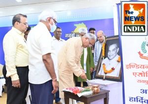 चिकित्सक दिवस समारोह सम्मेलन में शामिल हुए मुख्यमंत्री श्री भूपेश बघेल....