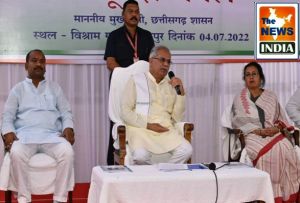 गौठानों में स्थानीय वनौषधि की उपलब्धता के हिसाब से प्रोसेसिंग यूनिट स्थापित करें : मुख्यमंत्री श्री भूपेश बघेल...