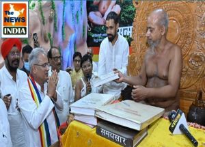 देश और दुनिया को आज भगवान महावीर के विचारों और सिद्धांतों  सबसे ज्यादा जरूरत मुख्यमंत्री श्री भूपेश बघेल