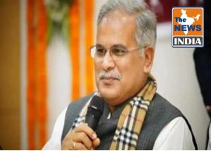मुख्यमंत्री भूपेश बघेल ने किसान भाइयों से अपनी खरीफ एवं उद्यानिकी फसलों का बीमा कराने की अपील की...