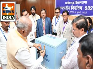 राष्ट्रपति निर्वाचन के लिए प्रदेश के सभी 90 विधायकों ने डाले वोट, सहायक रिटर्निंग ऑफिसर सीलबंद मतपेटी को लेकर जाएंगे नई दिल्ली
