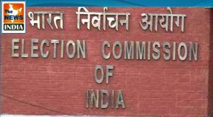 निर्वाचन आयोग का प्रेस कांफ्रेंस