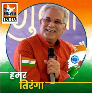 इस बार 15 अगस्त पर हर घर फहरेगा महिलाओं द्वारा तैयार तिरंगा