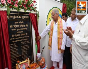 वृक्षारोपण को जन-जन से जोड़ने, सांस्कृतिक विरासत को सहेजने नगरीय निकायों में विकसित किए जा रहे ‘कृष्ण-कुंज’: मुख्यमंत्री श्री भूपेश बघेल 