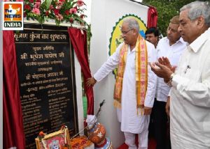 कृष्ण कुंज की सुरक्षा एवं रखरखाव के लिए प्रदेश के सभी नगरीय निकायों में नोडल अधिकारियों की नियुक्ति
