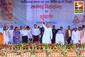 मुख्यमंत्री श्री भूपेश बघेल आज नवगठित जिला सारंगढ़-बिलाईगढ़ वासियों को  देंगे 540 करोड़ रुपये के विकास कार्यों की सौगात