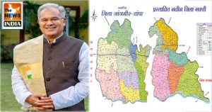 छत्तीसगढ़ में 9 सितम्बर से होंगे 33 जिले