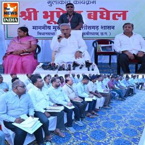 मुख्यमंत्री श्री भूपेश बघेल अधिकारियों की समीक्षा बैठक : पंडरिया