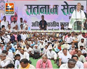  भंडारपुरी धाम में आयोजित गुरु दर्शन मेला में मुख्य अतिथि के  रुप में शामिल हुए मुख्यमंत्री