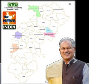 छत्तीसगढ़ में पौने चार साल : प्रशासनिक विकेन्द्रीकरण का जुड़ा नया अध्याय