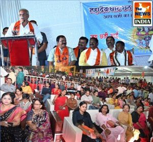  छठ पर्व प्रकृति की उपासना का पर्व: श्री भूपेश बघेल