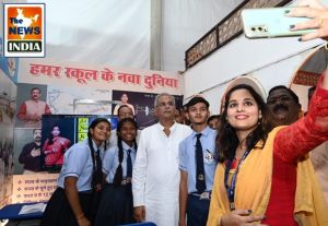  छत्तीसगढ़ में शिक्षा के क्षेत्र में हो रहे नवाचार